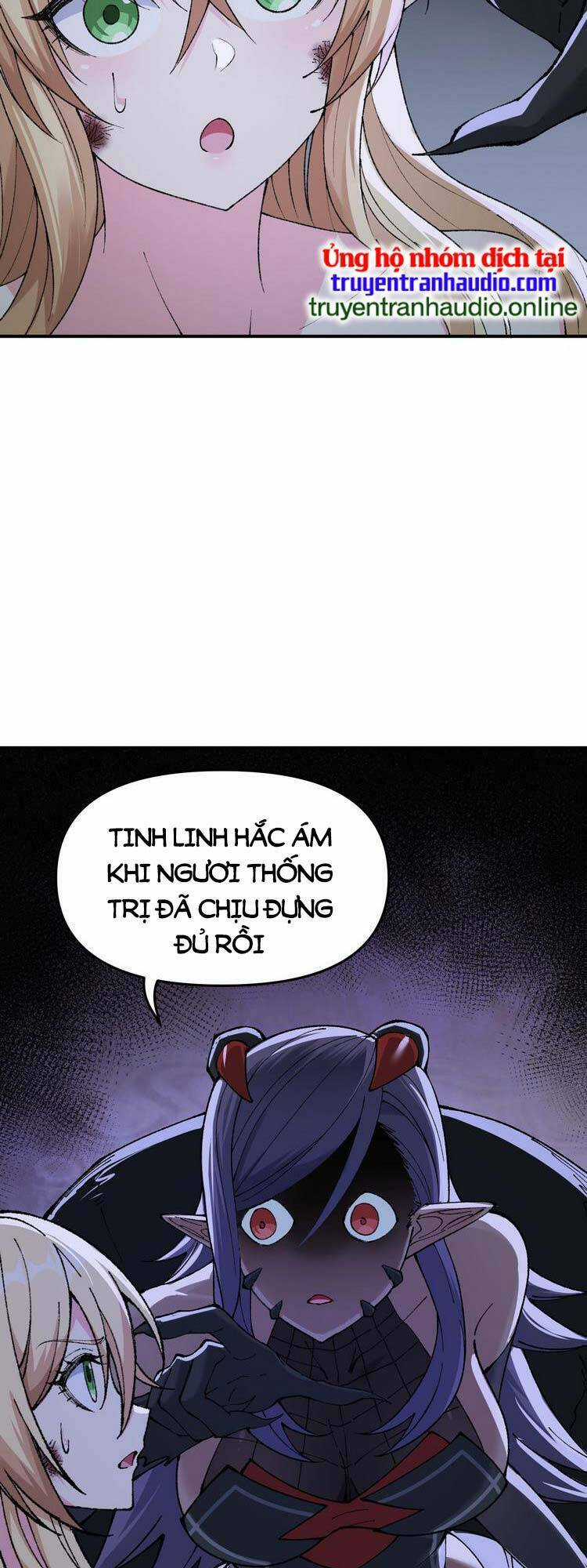 Thiên Đạo Này Cũng Không Ngốc Lắm Chương 14 trang 17