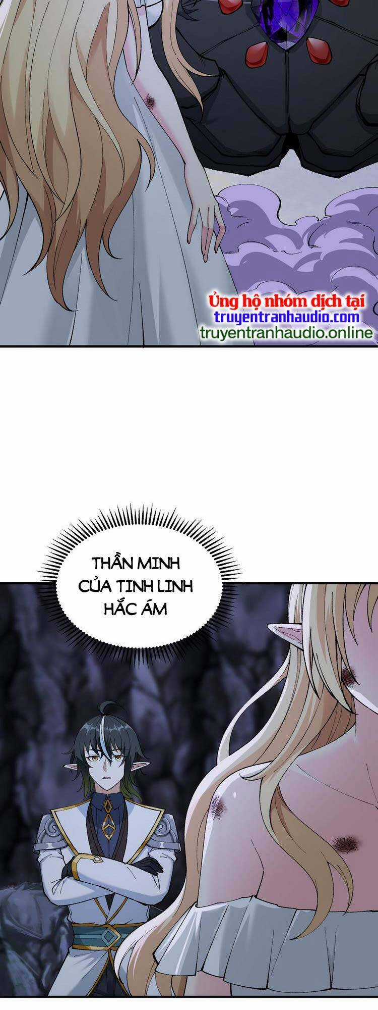 Thiên Đạo Này Cũng Không Ngốc Lắm Chương 14 trang 2