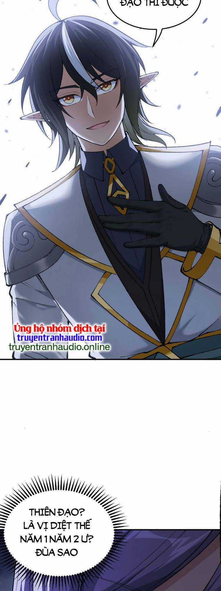 Thiên Đạo Này Cũng Không Ngốc Lắm Chương 14 trang 26