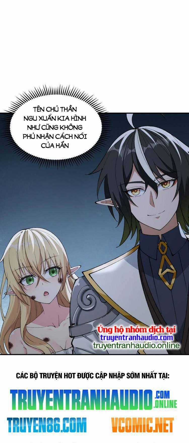 Thiên Đạo Này Cũng Không Ngốc Lắm Chương 14 trang 29