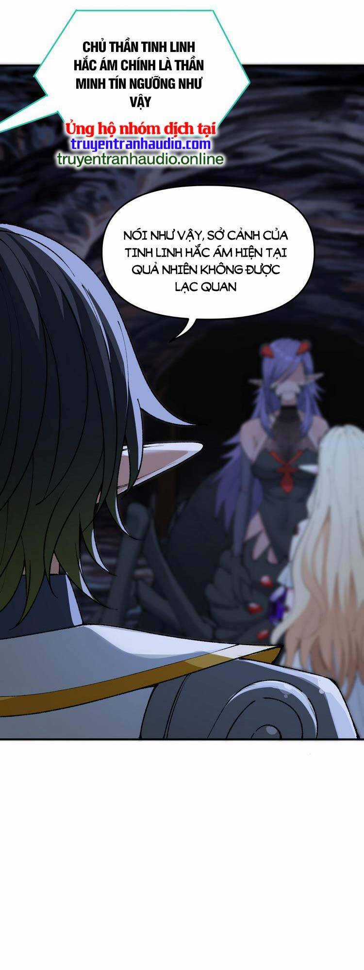 Thiên Đạo Này Cũng Không Ngốc Lắm Chương 14 trang 7