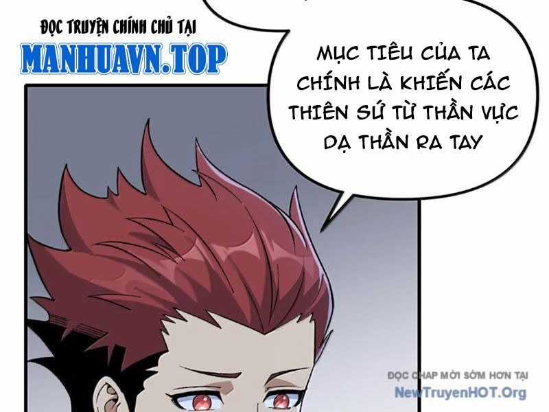 Thiên Đạo Này Cũng Không Ngốc Lắm Chương 147.5 trang 40