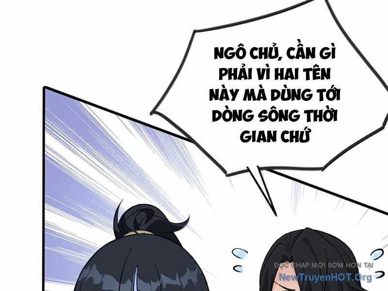 Thiên Đạo Này Cũng Không Ngốc Lắm Chương 147.5 trang 84