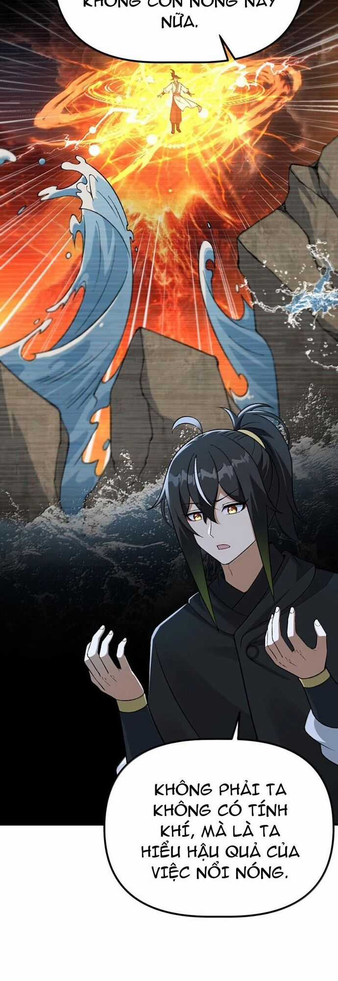 Thiên Đạo Này Cũng Không Ngốc Lắm Chương 147 trang 16