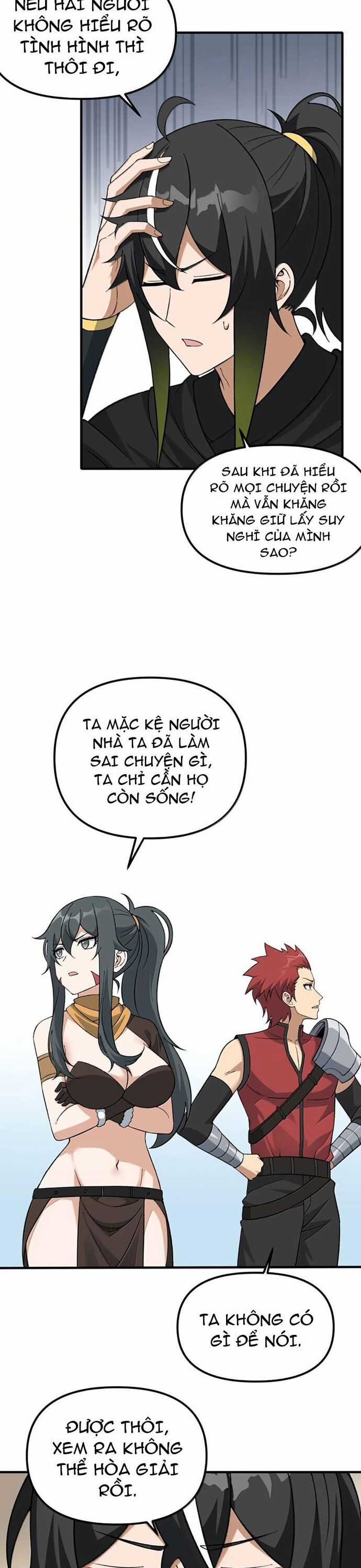 Thiên Đạo Này Cũng Không Ngốc Lắm Chương 148 trang 23