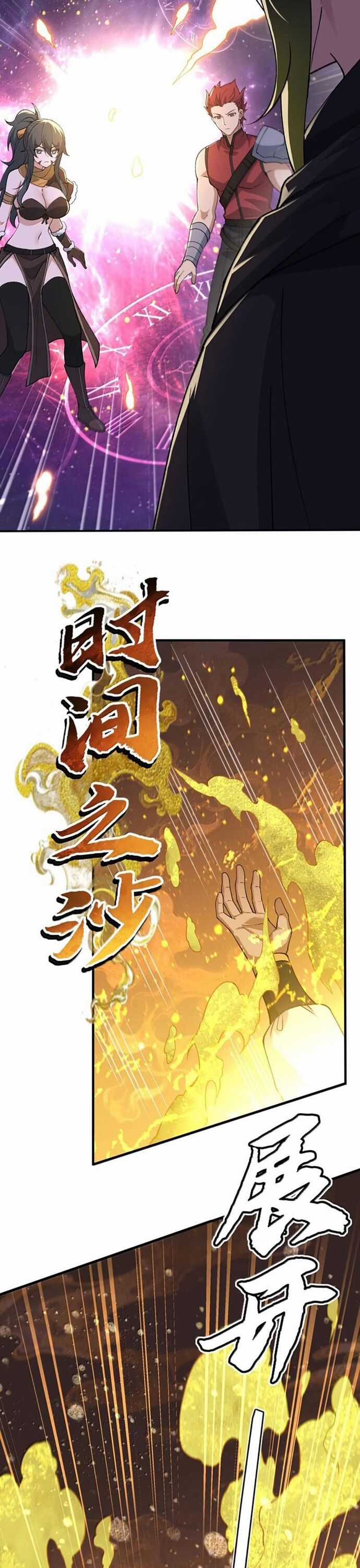 Thiên Đạo Này Cũng Không Ngốc Lắm Chương 148 trang 5