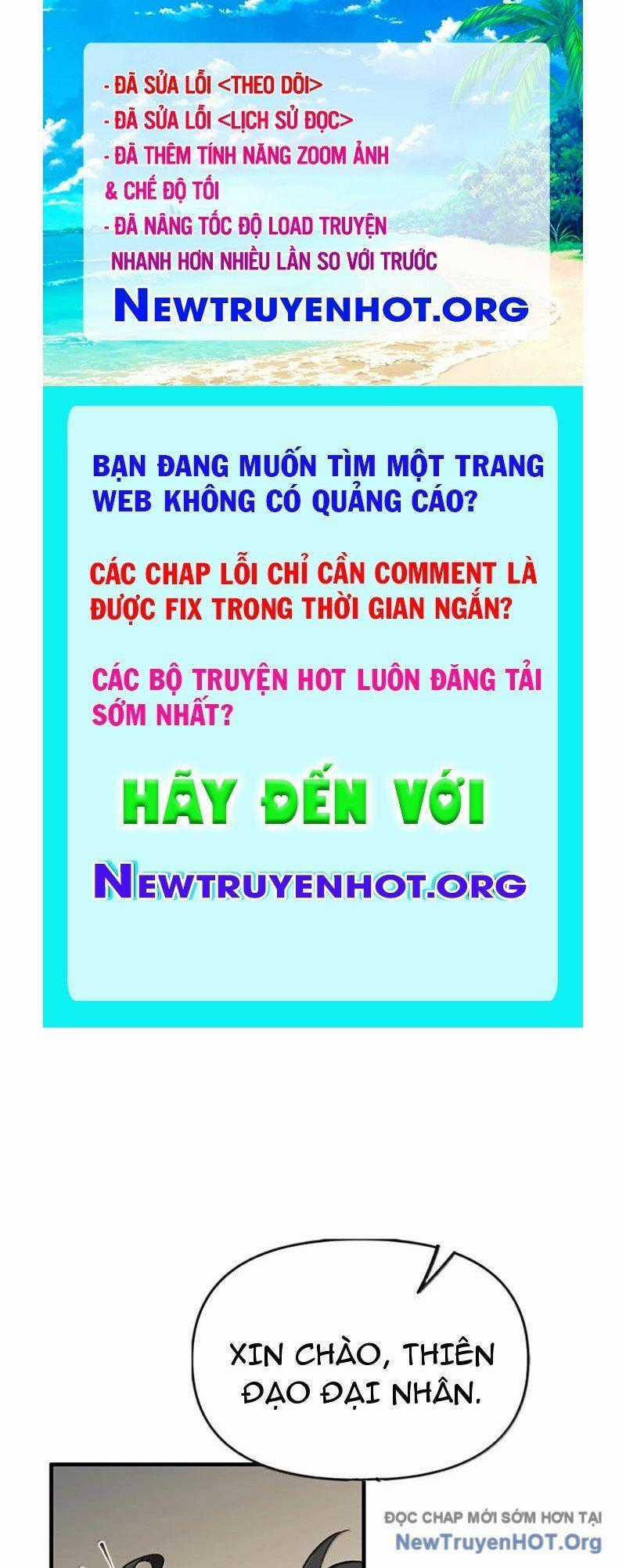 Thiên Đạo Này Cũng Không Ngốc Lắm Chương 149 trang 0