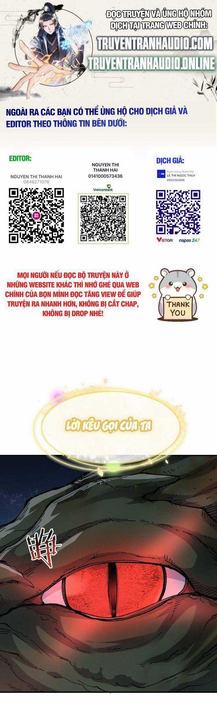 Thiên Đạo Này Cũng Không Ngốc Lắm Chương 15.5 trang 0