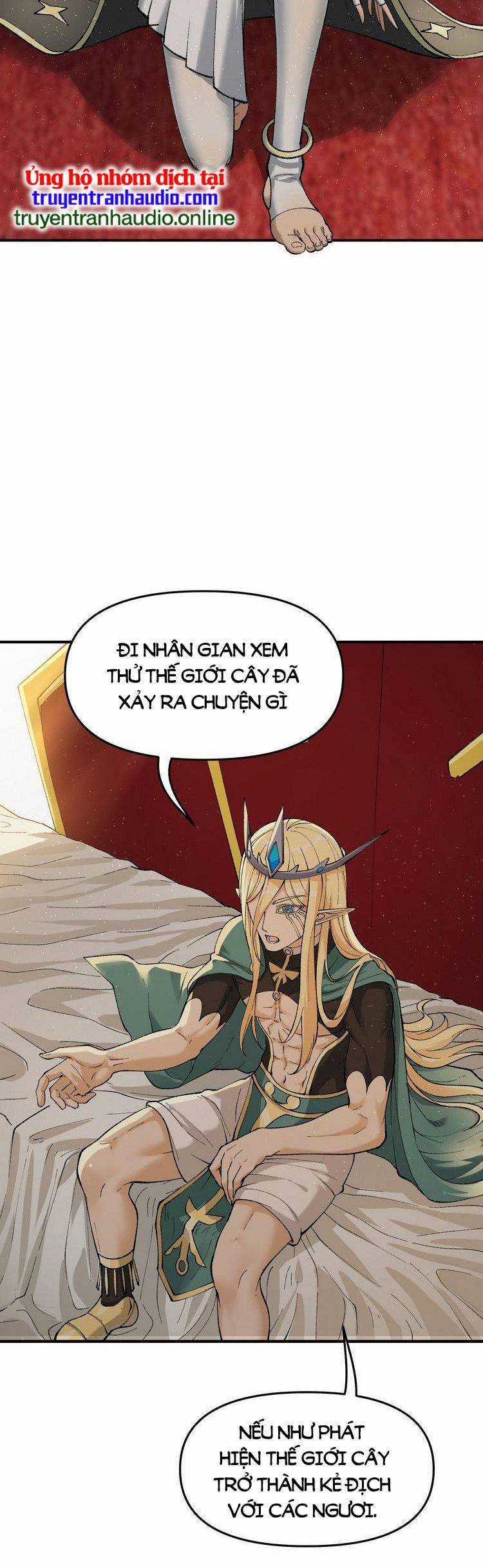 Thiên Đạo Này Cũng Không Ngốc Lắm Chương 15.5 trang 12