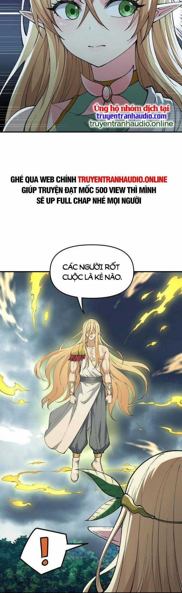 Thiên Đạo Này Cũng Không Ngốc Lắm Chương 15.5 trang 20