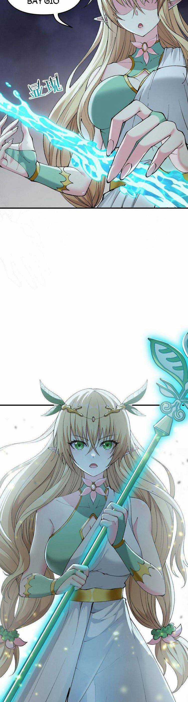 Thiên Đạo Này Cũng Không Ngốc Lắm Chương 15 trang 11