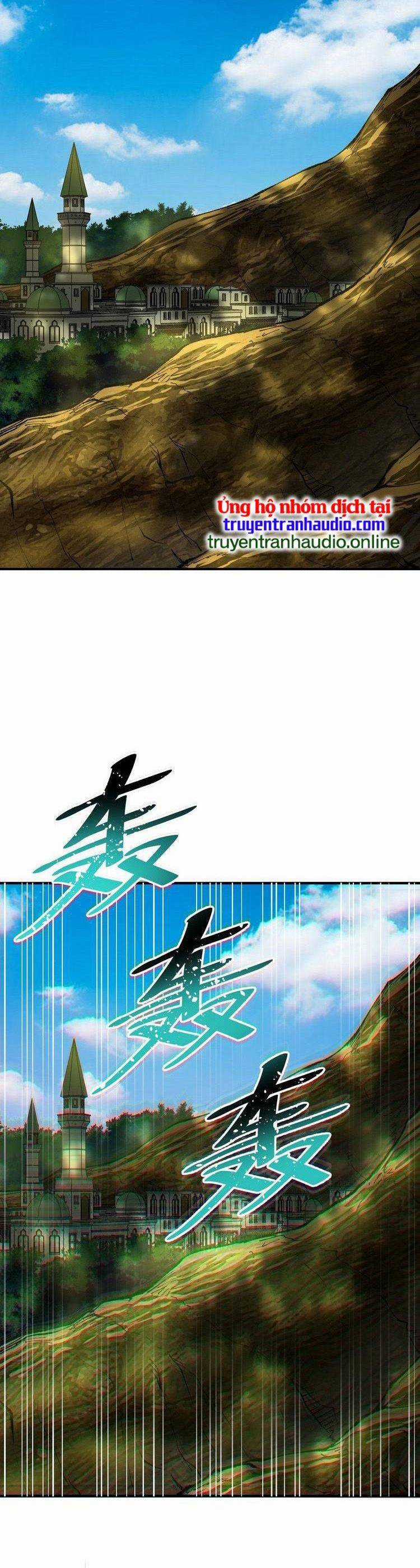 Thiên Đạo Này Cũng Không Ngốc Lắm Chương 15 trang 14