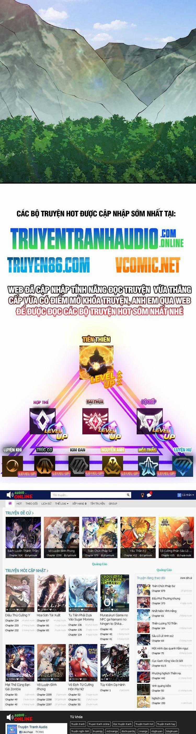 Thiên Đạo Này Cũng Không Ngốc Lắm Chương 15 trang 20