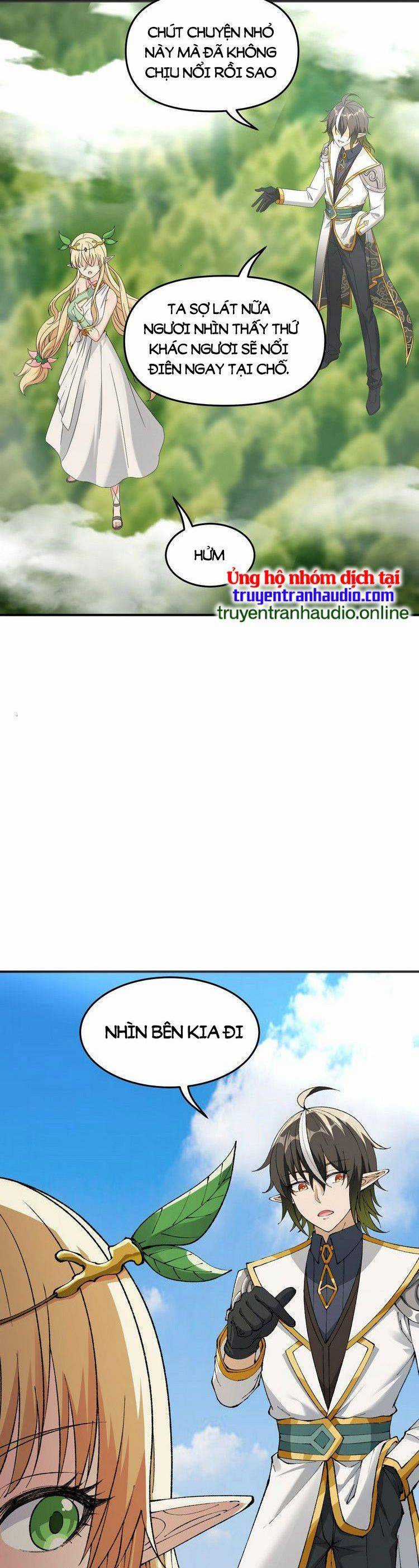 Thiên Đạo Này Cũng Không Ngốc Lắm Chương 15 trang 4