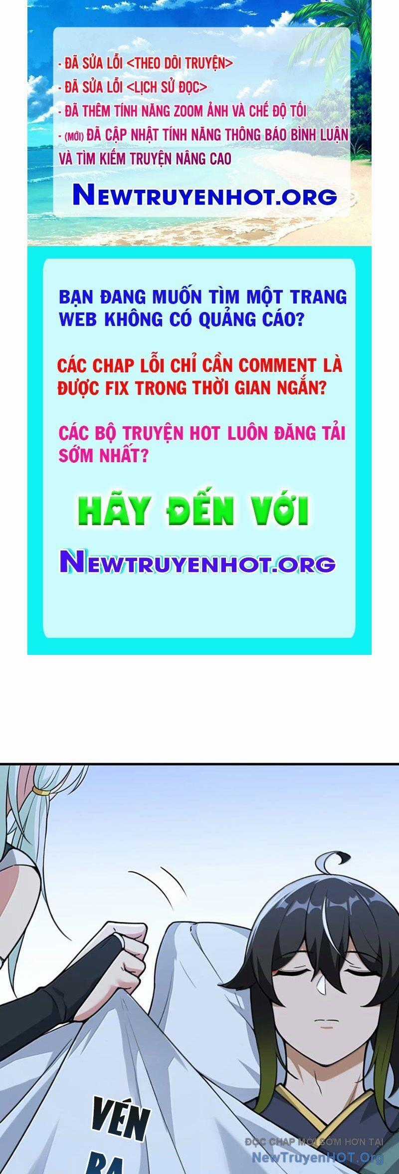 Thiên Đạo Này Cũng Không Ngốc Lắm Chương 151 trang 0