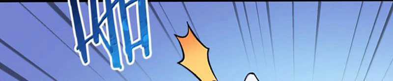 Thiên Đạo Này Cũng Không Ngốc Lắm Chương 151 trang 25