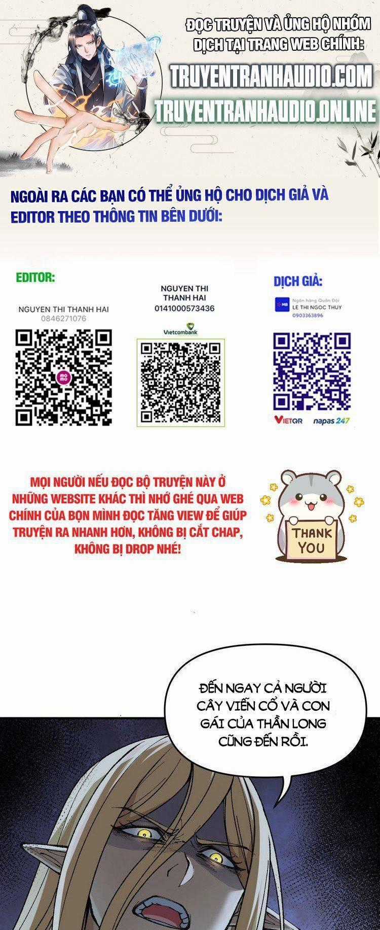 Thiên Đạo Này Cũng Không Ngốc Lắm Chương 16.5 trang 0