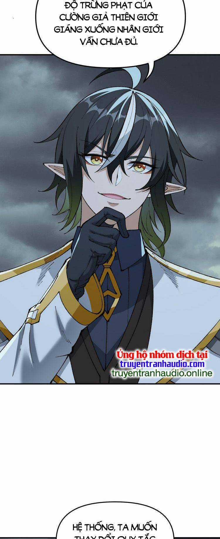 Thiên Đạo Này Cũng Không Ngốc Lắm Chương 16.5 trang 20