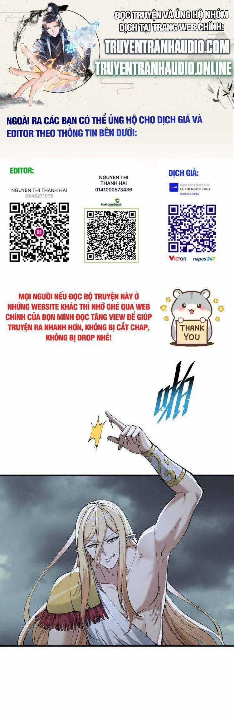 Thiên Đạo Này Cũng Không Ngốc Lắm Chương 16 trang 0