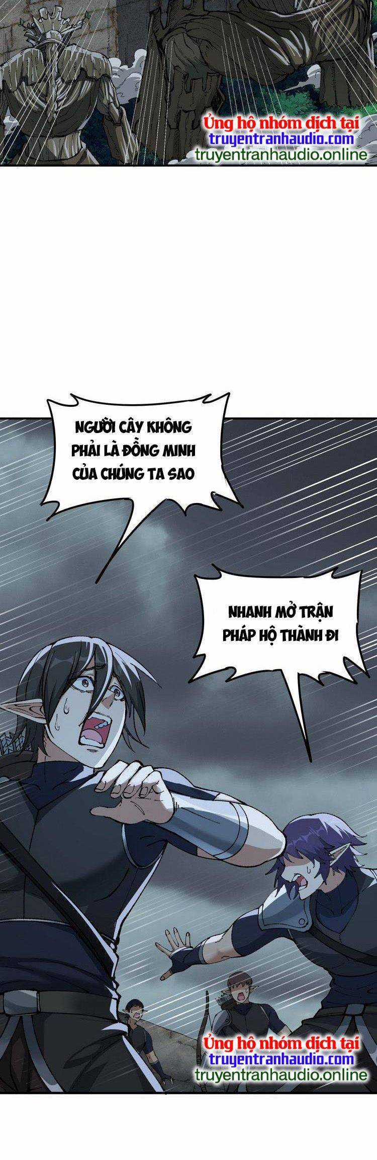 Thiên Đạo Này Cũng Không Ngốc Lắm Chương 16 trang 13