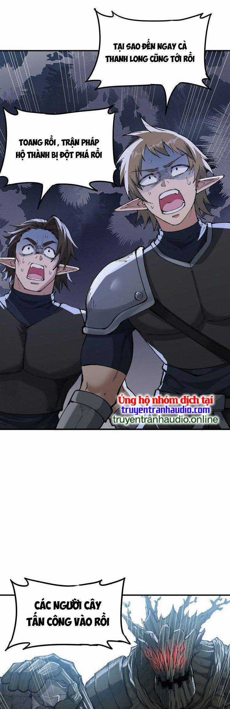 Thiên Đạo Này Cũng Không Ngốc Lắm Chương 16 trang 21