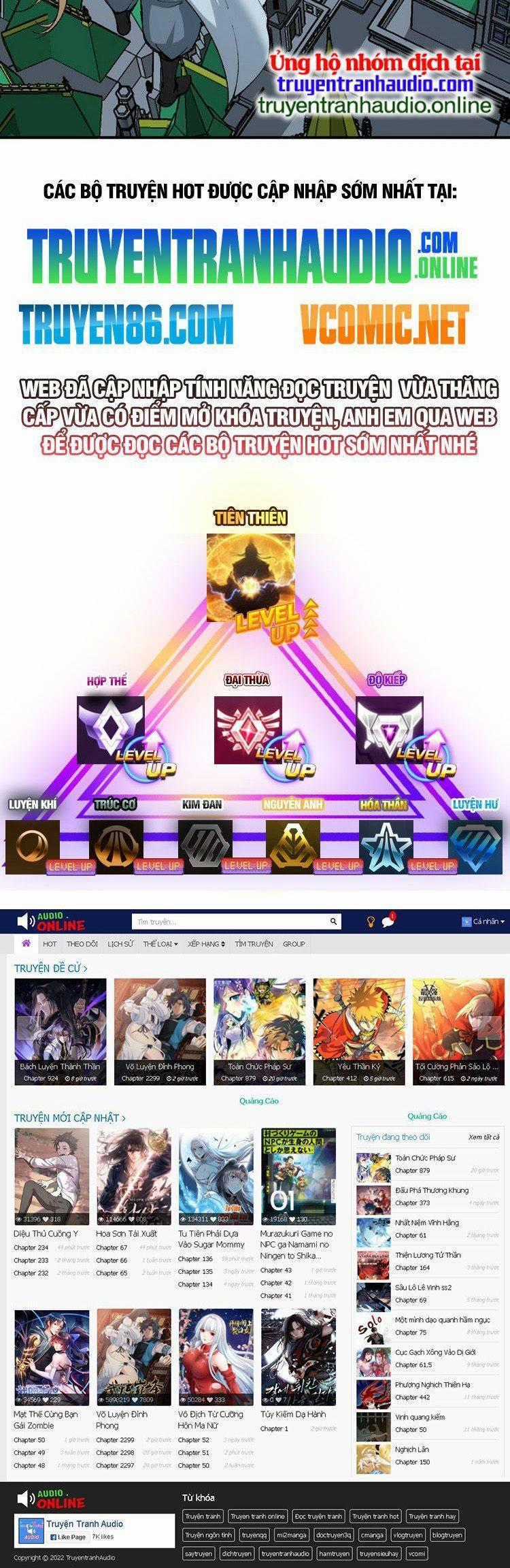 Thiên Đạo Này Cũng Không Ngốc Lắm Chương 16 trang 25