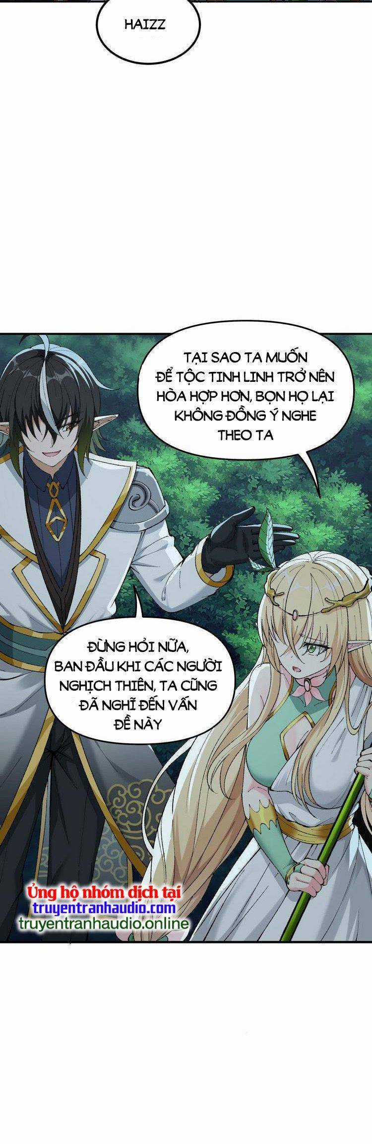 Thiên Đạo Này Cũng Không Ngốc Lắm Chương 16 trang 4