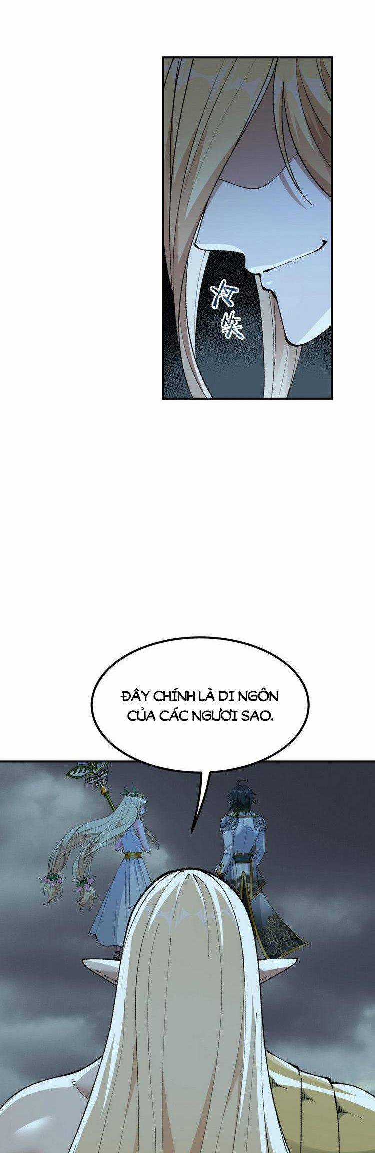 Thiên Đạo Này Cũng Không Ngốc Lắm Chương 16 trang 5