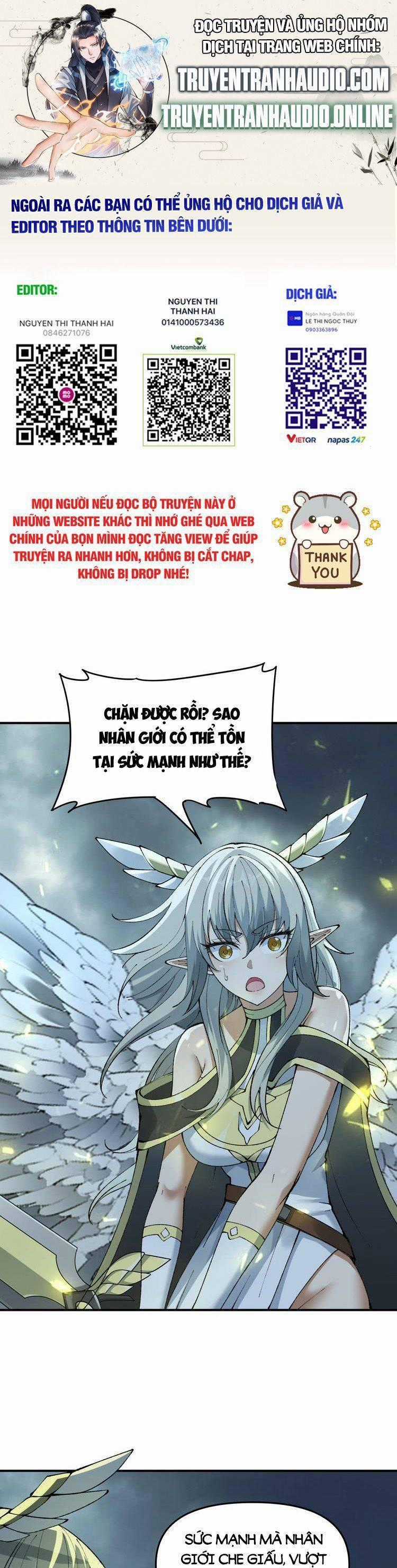 Thiên Đạo Này Cũng Không Ngốc Lắm Chương 17.5 trang 0