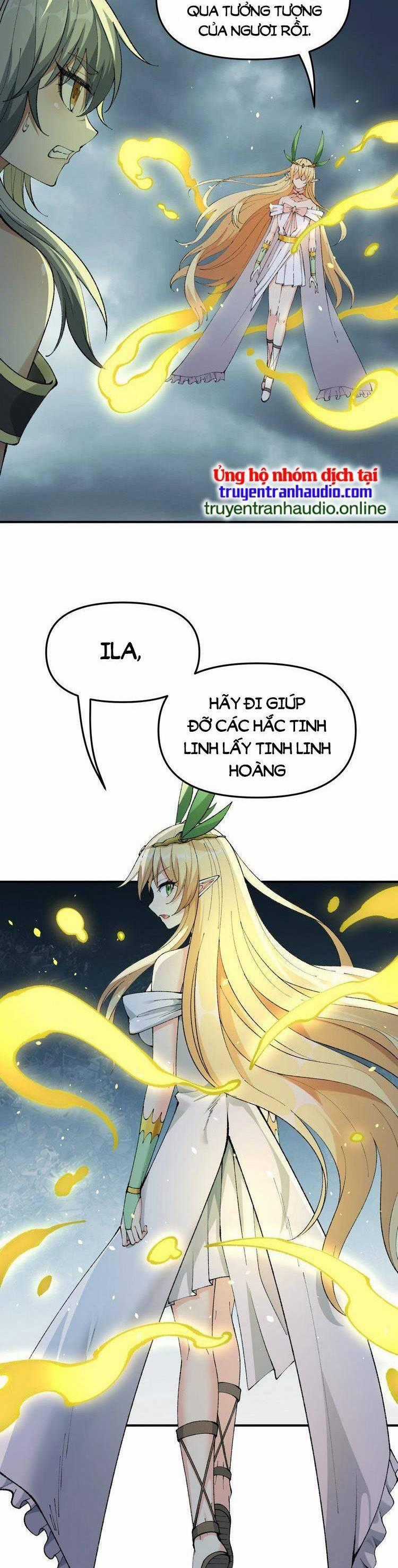 Thiên Đạo Này Cũng Không Ngốc Lắm Chương 17.5 trang 1