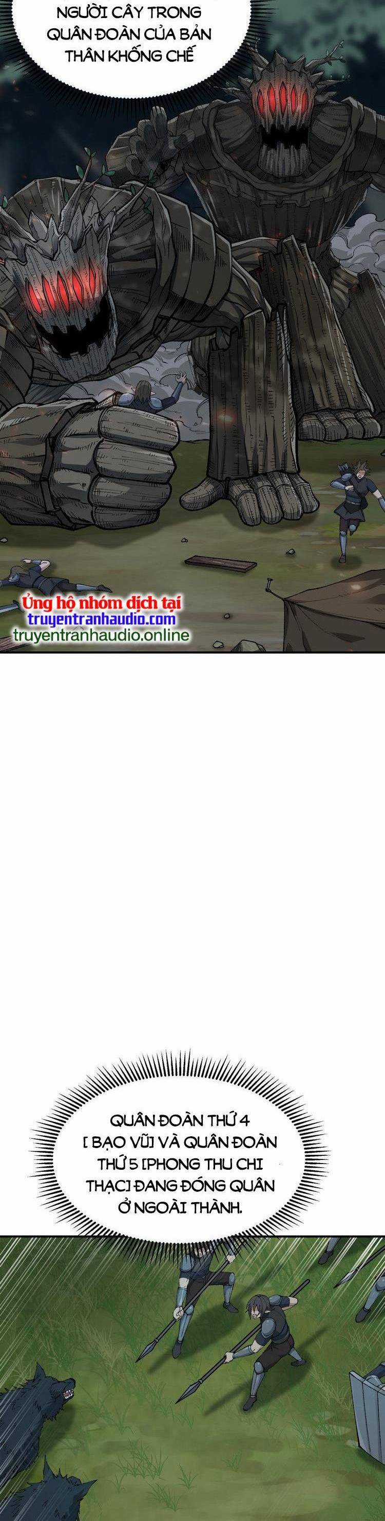 Thiên Đạo Này Cũng Không Ngốc Lắm Chương 17.5 trang 10