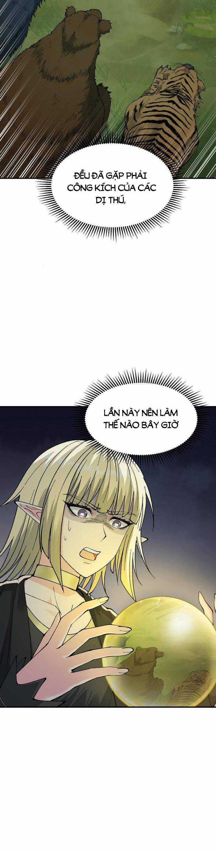 Thiên Đạo Này Cũng Không Ngốc Lắm Chương 17.5 trang 11