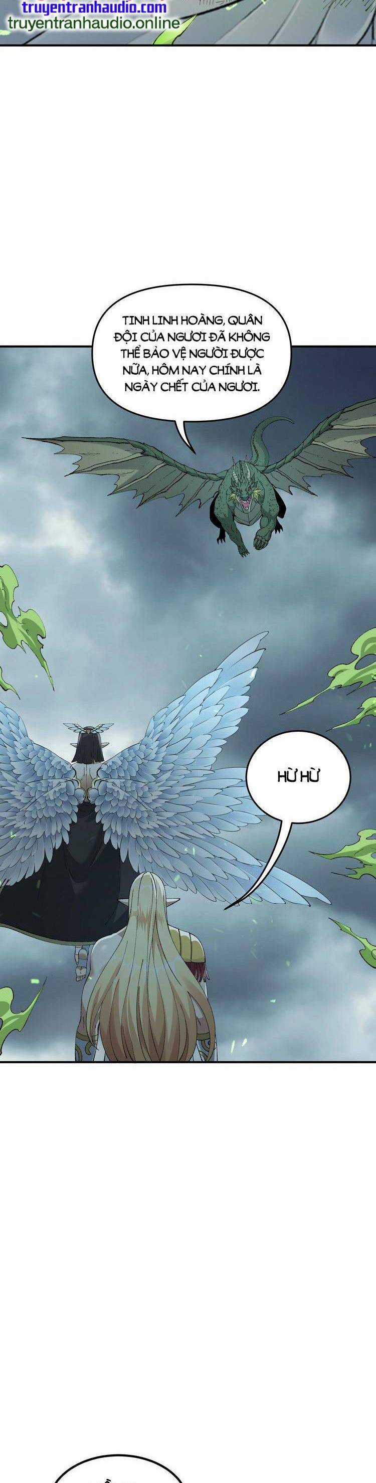 Thiên Đạo Này Cũng Không Ngốc Lắm Chương 17.5 trang 16