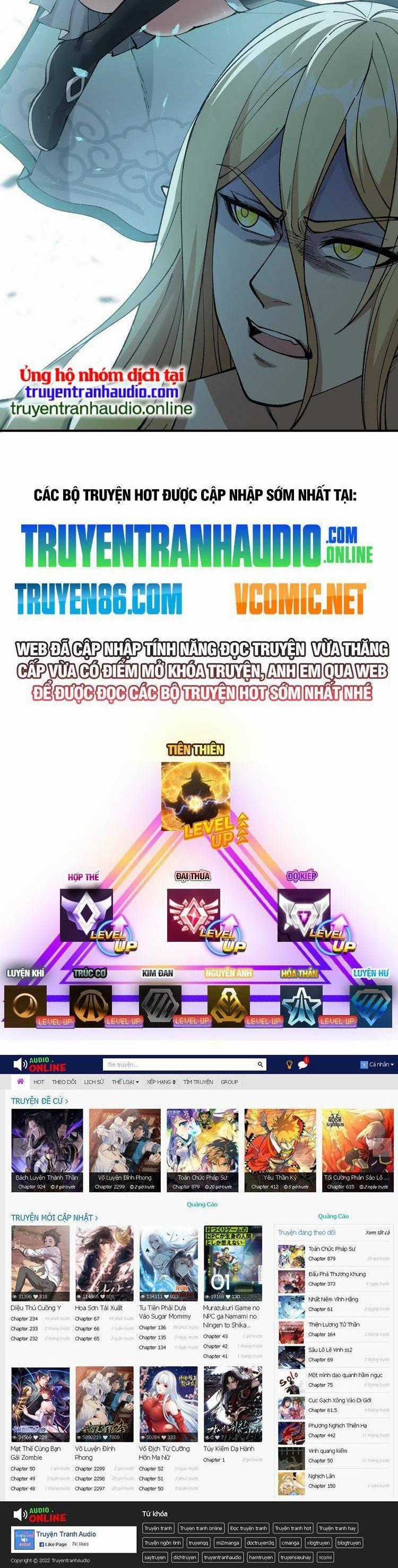 Thiên Đạo Này Cũng Không Ngốc Lắm Chương 17.5 trang 20