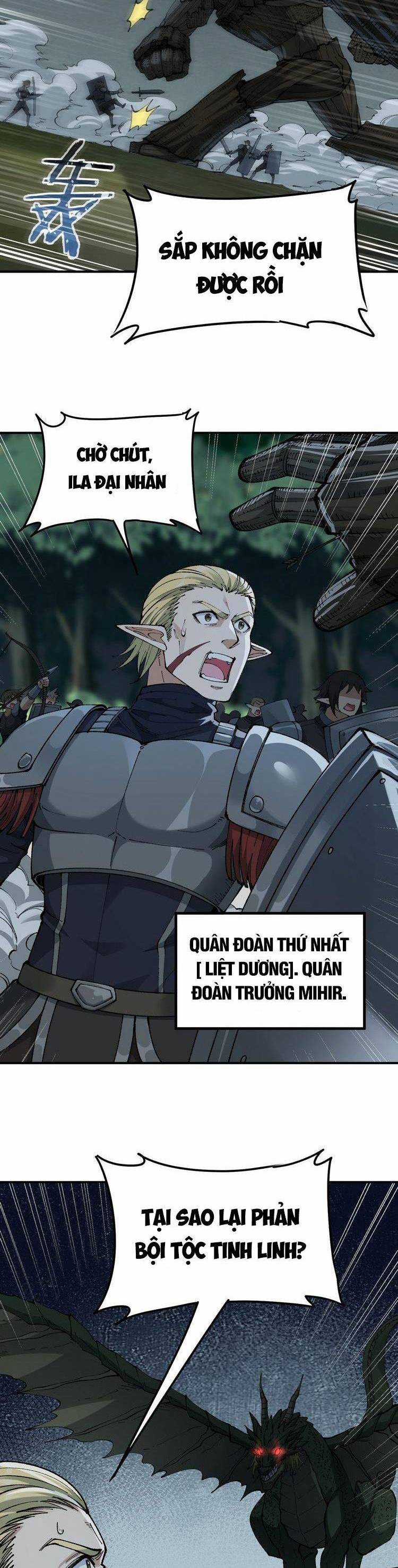 Thiên Đạo Này Cũng Không Ngốc Lắm Chương 17.5 trang 4