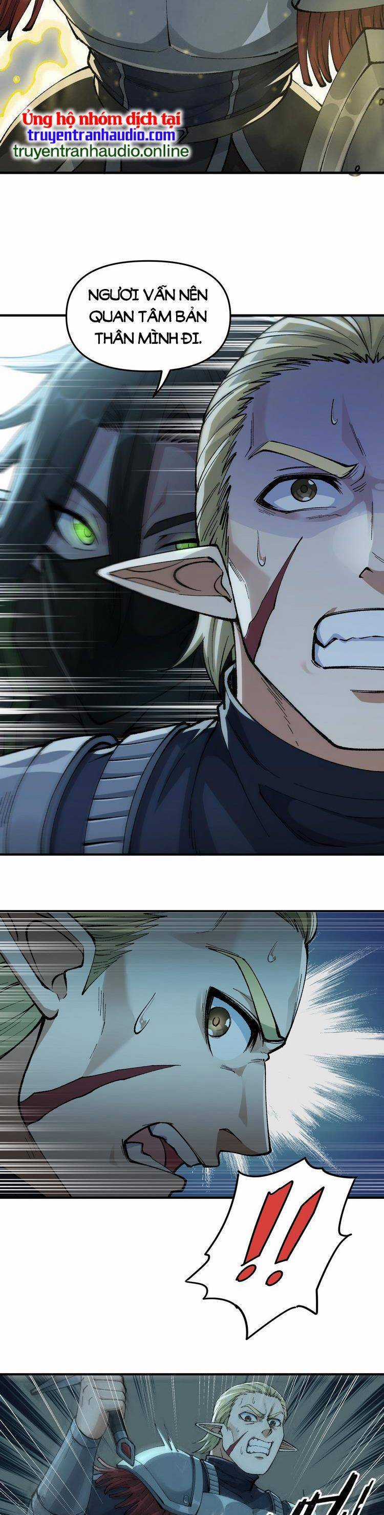 Thiên Đạo Này Cũng Không Ngốc Lắm Chương 17.5 trang 6