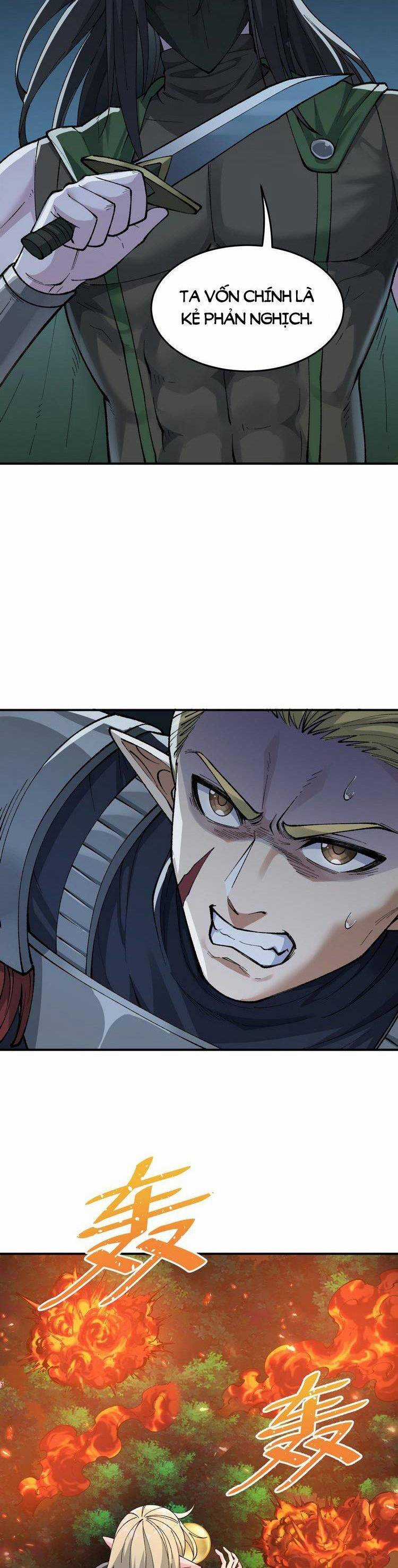 Thiên Đạo Này Cũng Không Ngốc Lắm Chương 17.5 trang 8