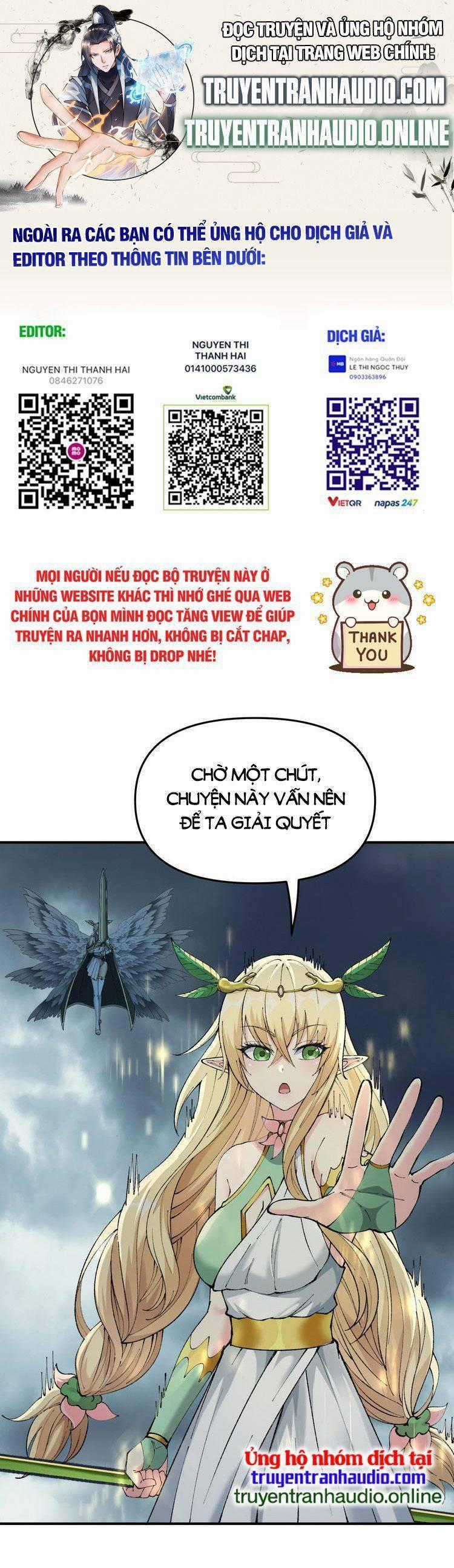 Thiên Đạo Này Cũng Không Ngốc Lắm Chương 17 trang 0