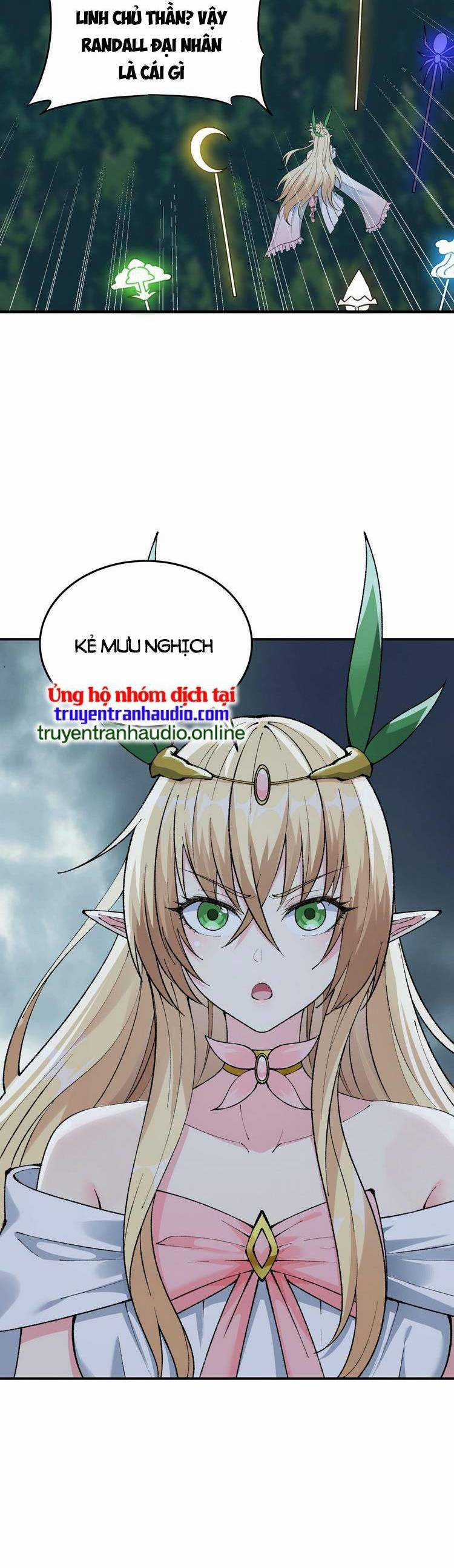 Thiên Đạo Này Cũng Không Ngốc Lắm Chương 17 trang 16