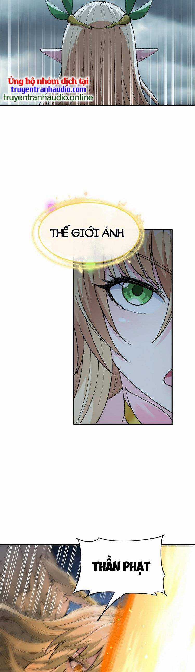 Thiên Đạo Này Cũng Không Ngốc Lắm Chương 17 trang 18