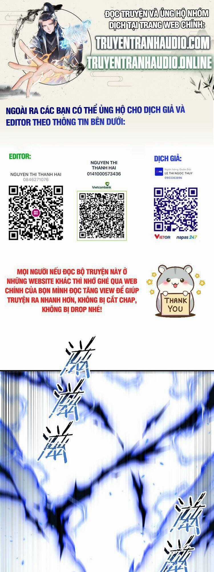 Thiên Đạo Này Cũng Không Ngốc Lắm Chương 18.5 trang 0