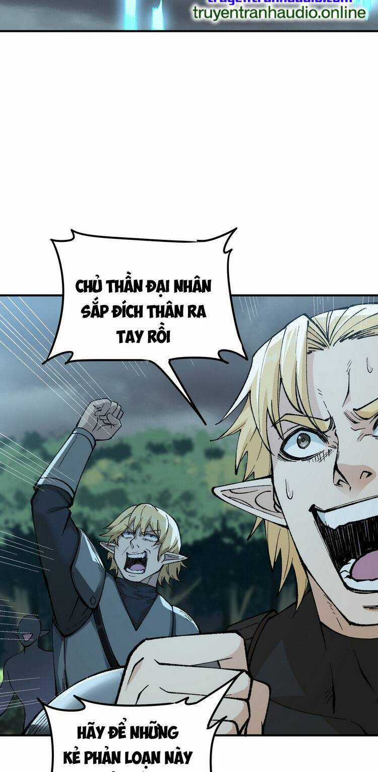 Thiên Đạo Này Cũng Không Ngốc Lắm Chương 18.5 trang 26