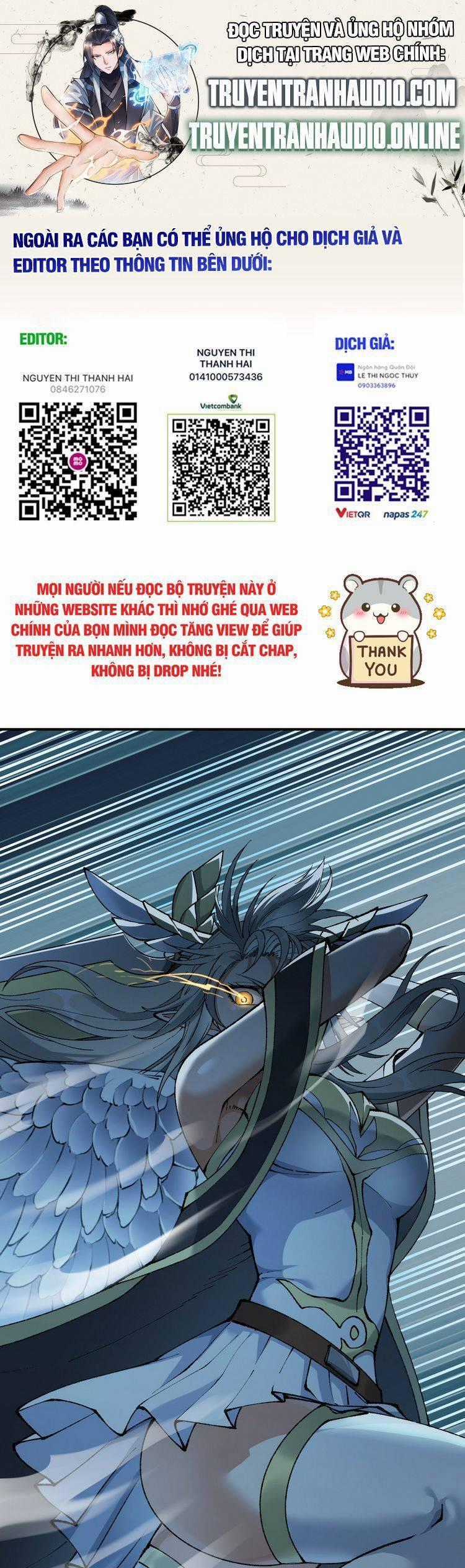 Thiên Đạo Này Cũng Không Ngốc Lắm Chương 18 trang 0