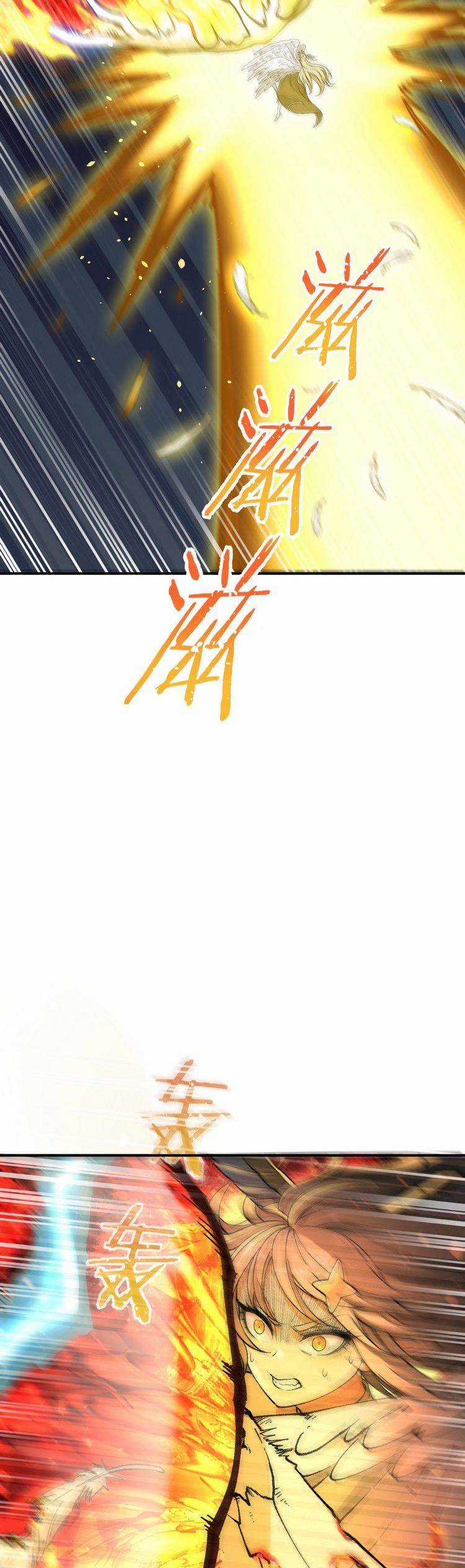 Thiên Đạo Này Cũng Không Ngốc Lắm Chương 18 trang 15