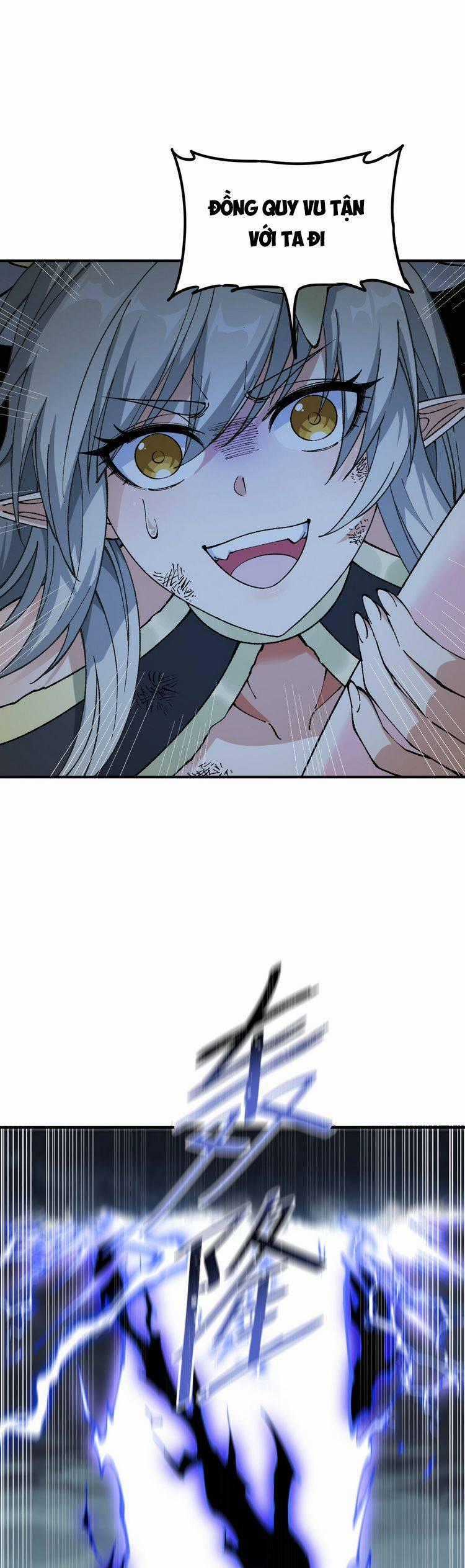 Thiên Đạo Này Cũng Không Ngốc Lắm Chương 18 trang 26