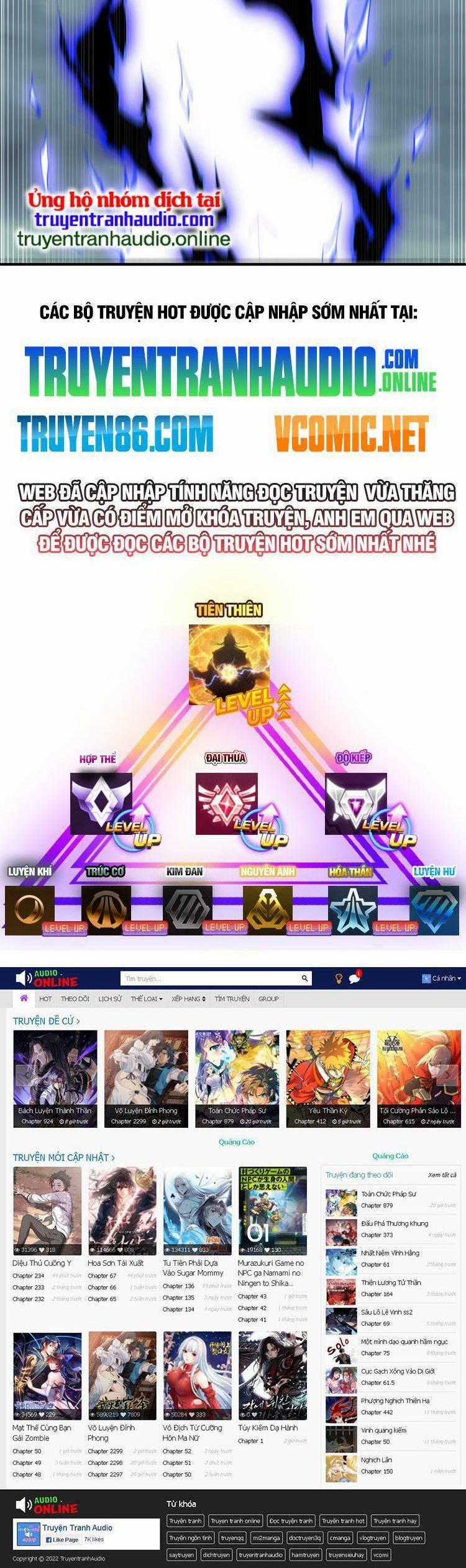 Thiên Đạo Này Cũng Không Ngốc Lắm Chương 18 trang 27