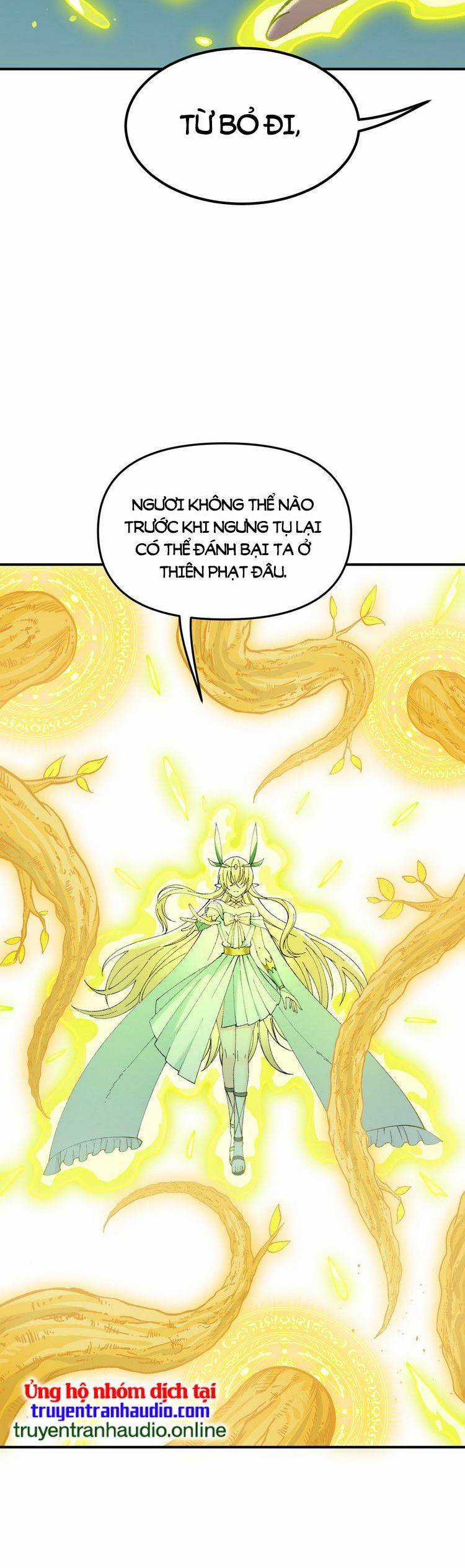 Thiên Đạo Này Cũng Không Ngốc Lắm Chương 18 trang 5