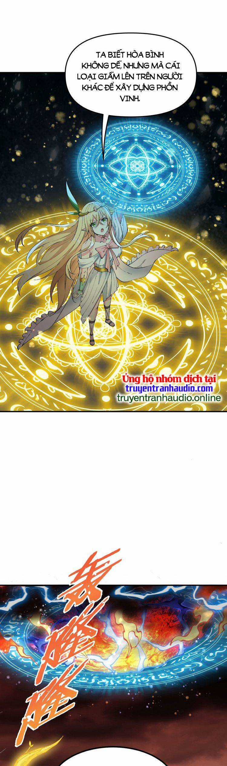 Thiên Đạo Này Cũng Không Ngốc Lắm Chương 18 trang 9