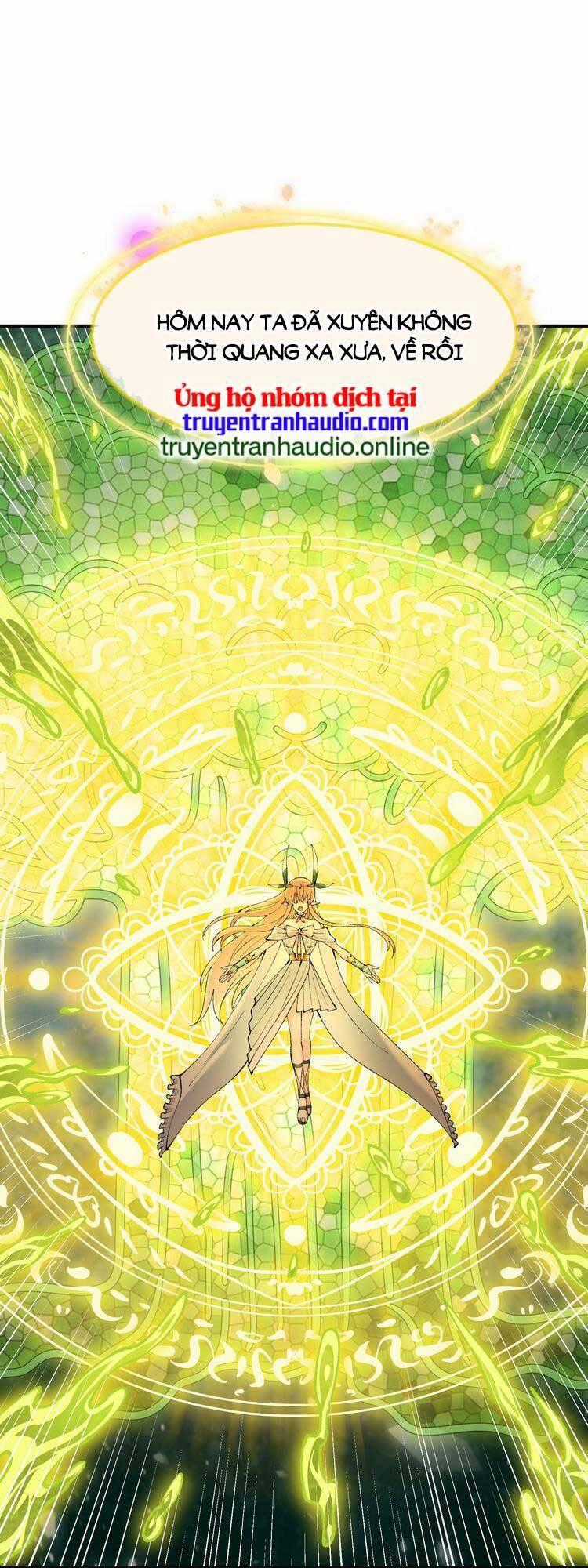 Thiên Đạo Này Cũng Không Ngốc Lắm Chương 19.5 trang 0