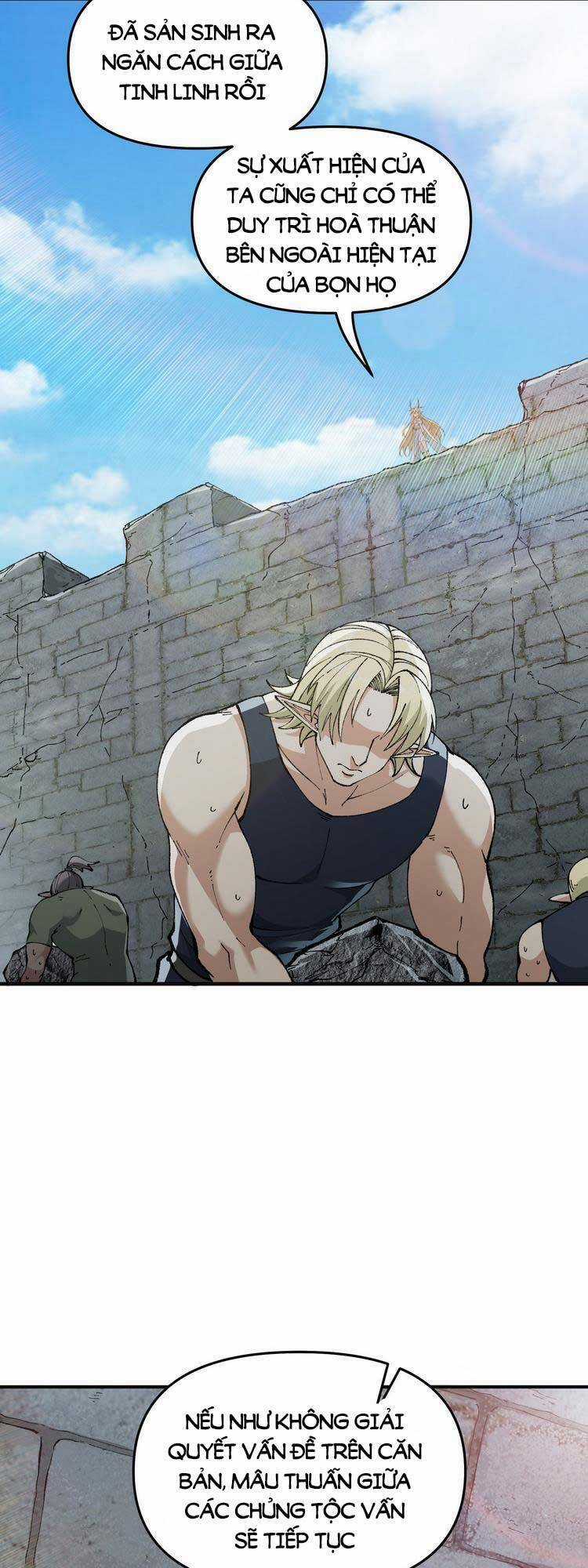 Thiên Đạo Này Cũng Không Ngốc Lắm Chương 19.5 trang 15